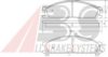 NISSA 4106005N94 Brake Pad Set, disc brake